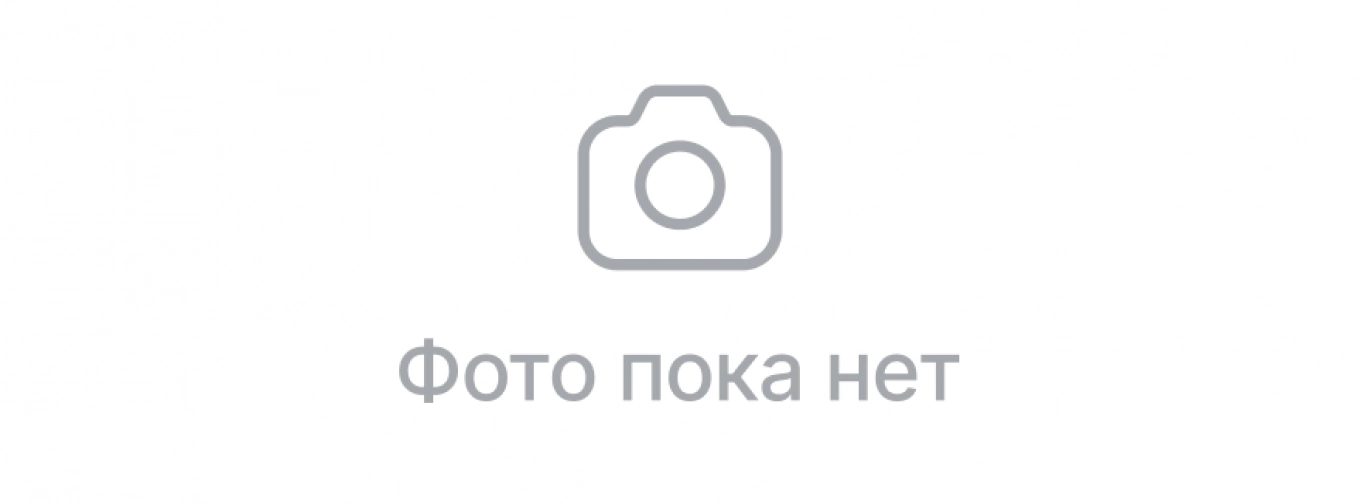 Нова Пласт (NOVA)