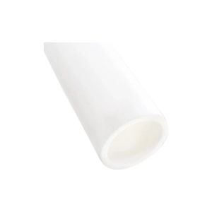 Фото: Труба PP-R Lammin PN10 d20x1,9