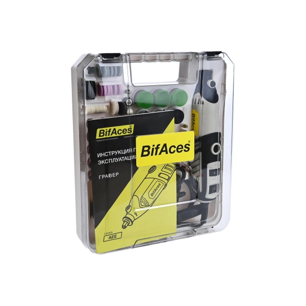 Фото 7: Гравер BifAces AEE-180 (8)