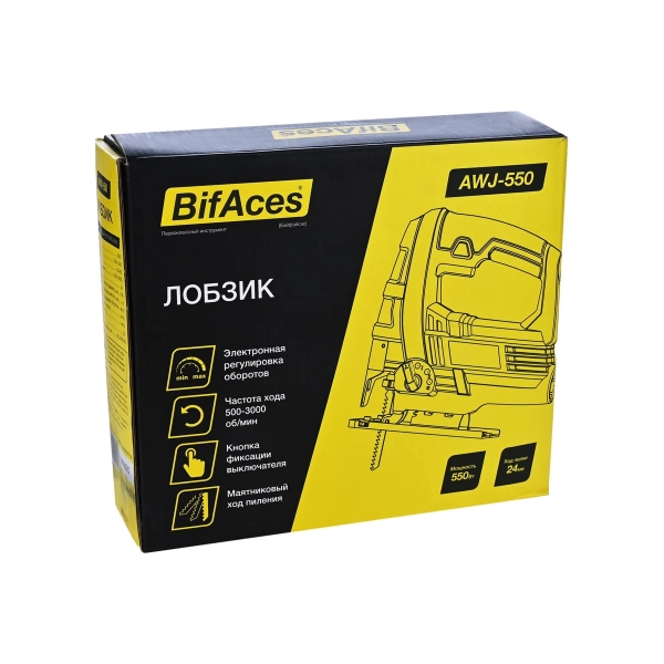 Фото 4: Лобзик BifAces AWJ-550 (10)