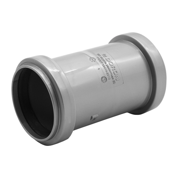 Фото 1: Муфта проходная 50 мм (300) DORON