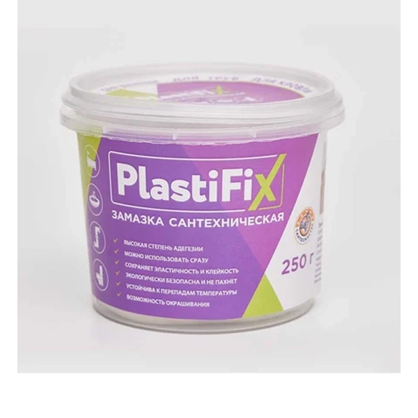 Фото 1: Замазка сантехническая PlastiFix 250гр.