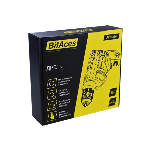 Фото 4: Дрель BifAces AED-550 (10)