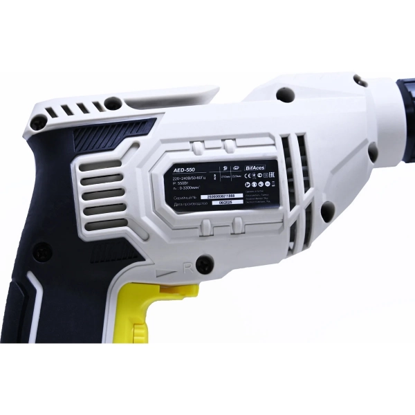 Фото 3: Дрель BifAces AED-550 (10)